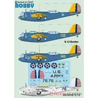 1/72 Scale Model Kit - Bomber / Martin B-12