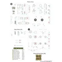 1/72 Scale Model Kit - Bomber / Martin B-12