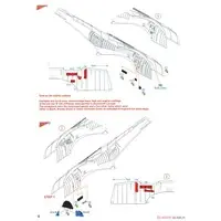 1/72 Scale Model Kit - Bomber / Martin B-12