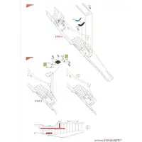1/72 Scale Model Kit - Bomber / Martin B-12
