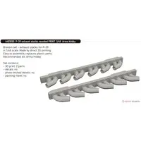 1/48 Scale Model Kit - Grade Up Parts