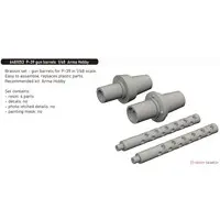 1/48 Scale Model Kit - Grade Up Parts