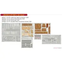 1/48 Scale Model Kit - Detail-Up Parts