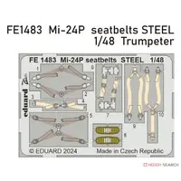 1/48 Scale Model Kit - Etching parts / Mil Mi-24