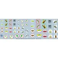 1/48 Scale Model Kit - 1/72 Scale Model Kit - Detail-Up Parts