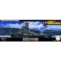 1/700 Scale Model Kit - Warship plastic model kit / Japanese battleship Musashi