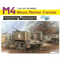 1/35 Scale Model Kit - Half-track