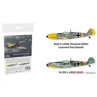 1/144 Scale Model Kit - Fighter aircraft model kits / Messerschmitt Bf 109