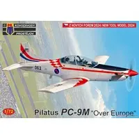 1/72 Scale Model Kit - Trainer aircraft
