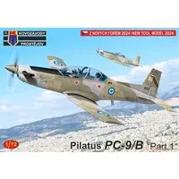 1/72 Scale Model Kit - Trainer aircraft