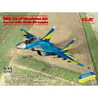 1/72 Scale Model Kit - Fighter aircraft model kits / Mikoyan MiG-29