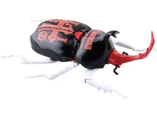 Plastic Model Kit - Jiyuu Kenkyuu Series / Beetle & Naito Tetsuya