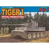 1/35 Scale Model Kit - Tank