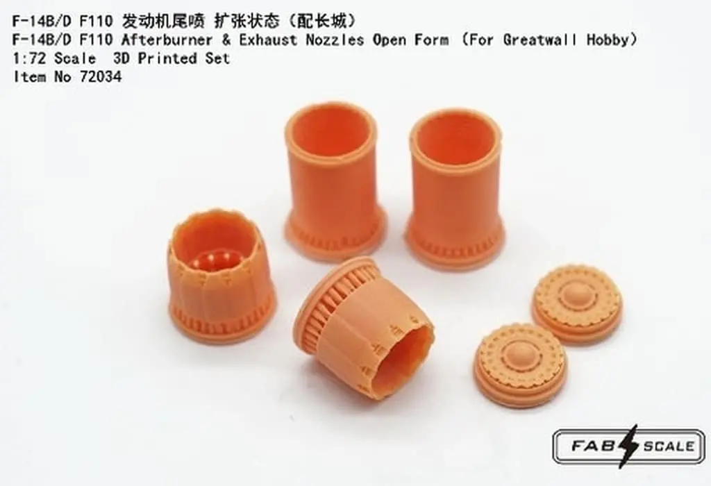 1/72 Scale Model Kit - Grade Up Parts / F-14