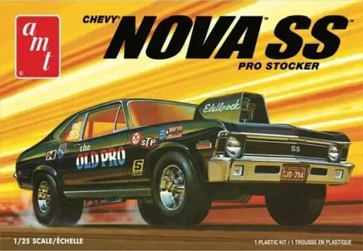 Plastic Model Kit - Chevrolet