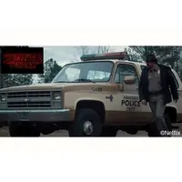 Plastic Model Kit - Chevrolet