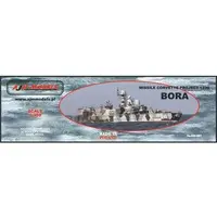 1/350 Scale Model Kit - Warship plastic model kit