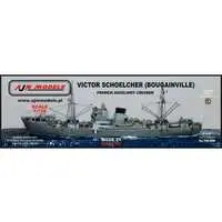 1/700 Scale Model Kit - Warship plastic model kit