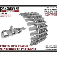 1/35 Scale Model Kit - Detail-Up Parts
