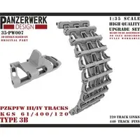 1/35 Scale Model Kit - Detail-Up Parts