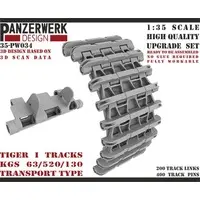 1/35 Scale Model Kit - Detail-Up Parts