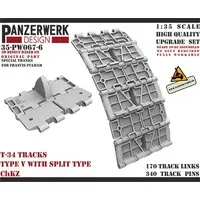 1/35 Scale Model Kit - Detail-Up Parts