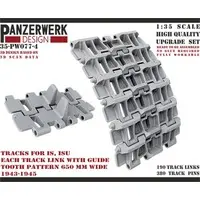 1/35 Scale Model Kit - Detail-Up Parts