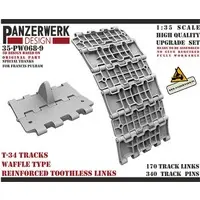 1/35 Scale Model Kit - Detail-Up Parts