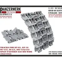 1/35 Scale Model Kit - Grade Up Parts