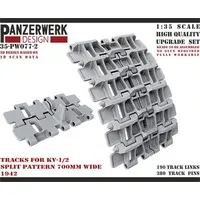1/35 Scale Model Kit - Grade Up Parts