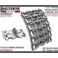 1/35 Scale Model Kit - Detail-Up Parts