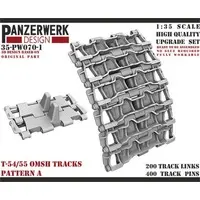 1/35 Scale Model Kit - Detail-Up Parts