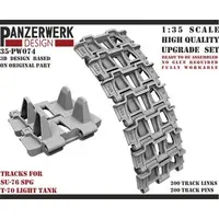 1/35 Scale Model Kit - Detail-Up Parts