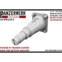 1/35 Scale Model Kit - Grade Up Parts