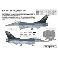 1/72 Scale Model Kit - Aircraft / F-16 Fighting Falcon