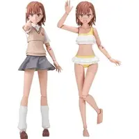Plastic Model Kit - A Certain Scientific Railgun