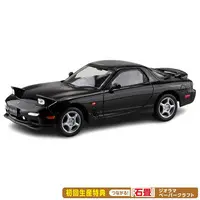 ε֮fini FD3S RX-7(Brilliant Black) Model Kit