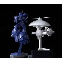 PLAMAX - Galactic Drifter Vifam / Torunfam