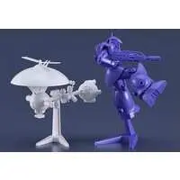 PLAMAX - Galactic Drifter Vifam / Torunfam