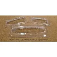 1/48 Scale Model Kit - Grade Up Parts / Dassault Mirage 2000