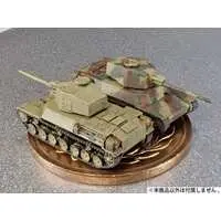 1/700 Scale Model Kit - 1/350 Scale Model Kit - Tank / Type 4 Chi-To medium tank