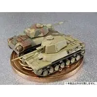 1/700 Scale Model Kit - 1/350 Scale Model Kit - Tank / Type 4 Chi-To medium tank
