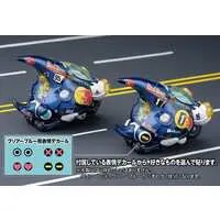 Plastic Model Kit - LUNCH BOX