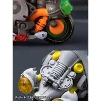 Plastic Model Kit - LUNCH BOX