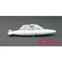 1/48 Scale Model Kit - Detail-Up Parts