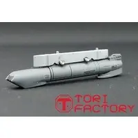 1/48 Scale Model Kit - Detail-Up Parts