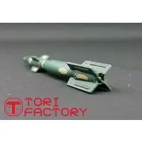 1/48 Scale Model Kit - Detail-Up Parts