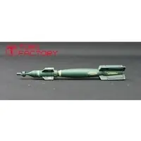 1/48 Scale Model Kit - Detail-Up Parts