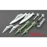 1/48 Scale Model Kit - Detail-Up Parts