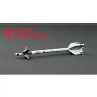 1/48 Scale Model Kit - Detail-Up Parts